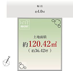 120整形地「自由設計」石神井台selection