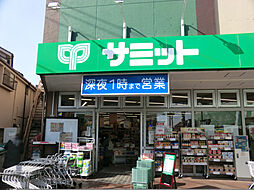 久我山駅11分 「久我山selection」