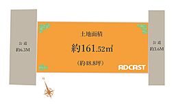 吉祥寺駅12分「自由設計」吉祥寺本町Selection No.2