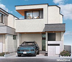 駅徒歩4分の好立地・残り1棟・松庵NEW HOUSE