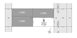 コミュニティタウン高浜市湯山VI B