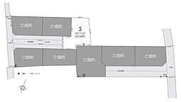 コミュニティタウン高浜市論地町９ No.3