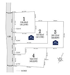 コミュニティタウン刈谷市高須町２ No.4