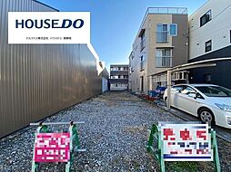 売土地　静岡市葵区葵町