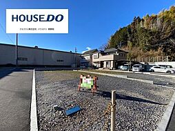 売土地 静岡市葵区松富四丁目 全5区画 D区画