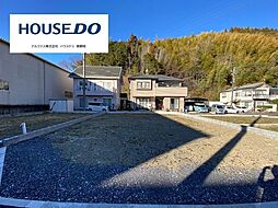 売土地 静岡市葵区松富四丁目 全5区画 B区画