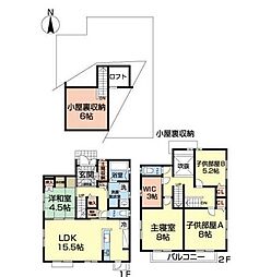 中古戸建　駿河区桃園町