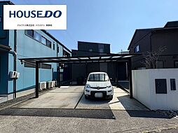 中古戸建 葵区上足洗四丁目