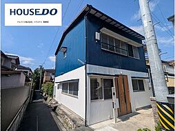 中古戸建 葵区浅間町二丁目