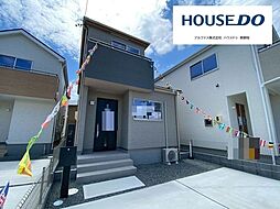 新築戸建 葵区上土二丁目　全3区画　2号棟