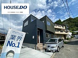 新築戸建 瀬名六丁目14期 全1棟