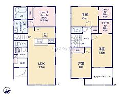 新築戸建 葵区建穂二丁目2期　全3棟　1号棟