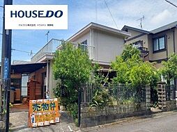 中古戸建 葵区東一丁目