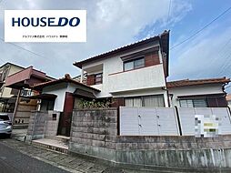 中古戸建 葵区与一二丁目