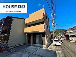 中古戸建 葵区羽鳥五丁目