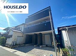 新築戸建　駿河区小鹿一丁目