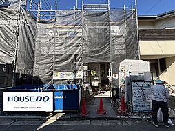 新築戸建 葵区北番町2期 全2棟 B号棟