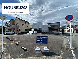 売土地 清水区蒲原四丁目