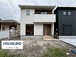 新築戸建 葵区山崎一丁目 全3区画 B号棟