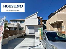 新築戸建　駿河区下川原一丁目