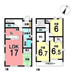 新築戸建　清水区有東坂二丁目　1期　全2棟　2号棟