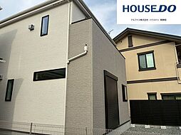 新築戸建　清水区有東坂二丁目　1期　全2棟　2号棟