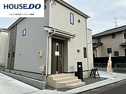 新築戸建　清水区有東坂二丁目1期　全2棟　1号棟