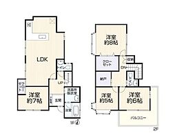 中古戸建　葵区千代田五丁目