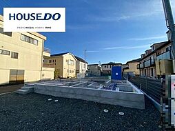 新築戸建　葵区羽鳥六丁目　全3区画　A区画