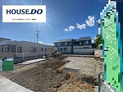 新築戸建 葵区竜南三丁目2期　全2棟　A号棟