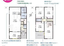 新築戸建　駿河区中島20期　全3棟　2号棟