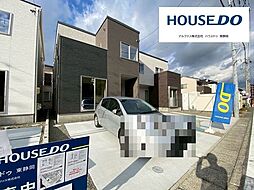 新築戸建　駿河区中島20期　全3棟　2号棟