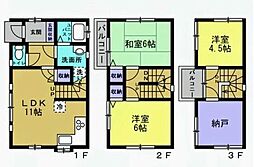 中古戸建　駿河区馬渕三丁目
