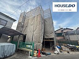 新築戸建　葵区古庄六丁目