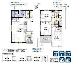 新築戸建 駿河区下川原六丁目13期　全3棟　3号棟