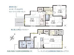 新築戸建　葵区千代田一丁目8期　全1棟