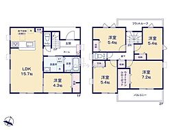 新築戸建　葵区瀬名川三丁目