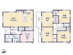 新築戸建 葵区西瀬名町　全2棟　1号棟