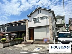 中古戸建 駿河区広野一丁目