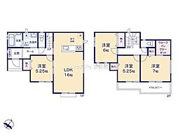 新築戸建 葵区唐瀬二丁目　全2棟　B号棟