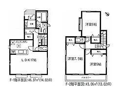 中古戸建　葵区緑町