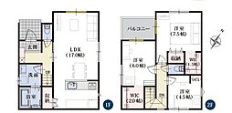 新築戸建 葵区千代田六丁目7期 全2棟 1号棟