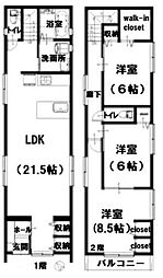 新築戸建 駿河区馬渕三丁目　全2区画　B号棟