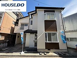 中古戸建　静岡市葵区南田町
