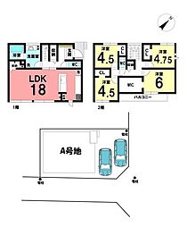 新築戸建　セキュレア葵区安東二丁目II　全1区画　A号地