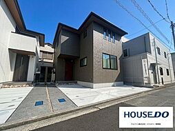 新築戸建セキュレア 葵区北安東二丁目III　全2区画　B号地