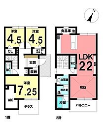 新築戸建　セキュレア　駿河区大坪町II　全1区画　A号地