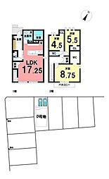 新築戸建セキュレア葵区千代田四丁目II　全7区画　D号地
