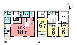 新築戸建　葵区新伝馬三丁目　全4区画　B区画