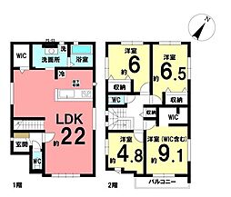 新築戸建　駿河区小鹿一丁目10期　全1棟　1号棟